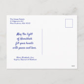 シャインハッピーハヌッカブルーフォト シーズンポストカード (裏面)