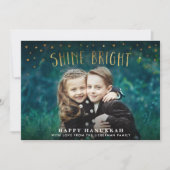 シャインブライトフェイクゴールドフォイルHanukkahフォトカード シーズンカード (正面)