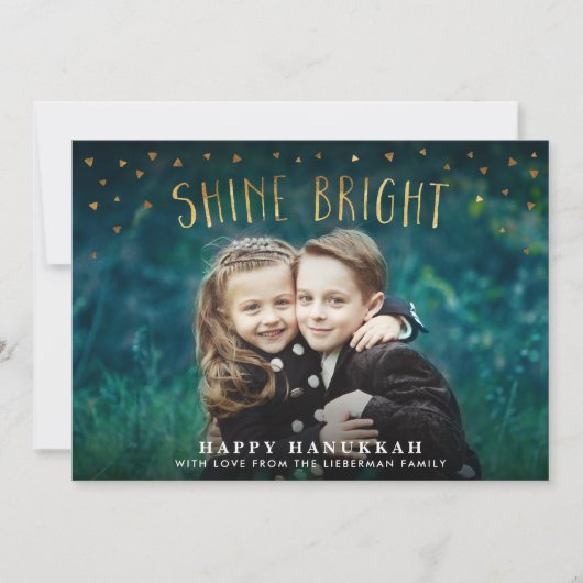 シャインブライトフェイクゴールドフォイルHanukkahフォトカード シーズンカード (正面)