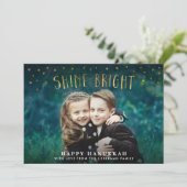 シャインブライトフェイクゴールドフォイルHanukkahフォトカード シーズンカード (スタンド正面)