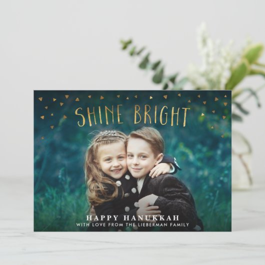 シャインブライトフェイクゴールドフォイルHanukkahフォトカード シーズンカード (スタンド正面)