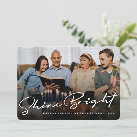 シャインブライト手書きスクリプトHanukkah写真 シーズンカード (スタンド正面)