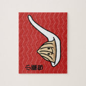 シャオロン中国のバオスープ団子薄い和文 ジグソーパズル (縦)