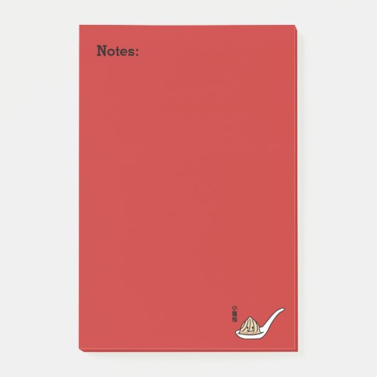 シャオロン中国のバオスープ団子薄い和文 ポストイット (正面)