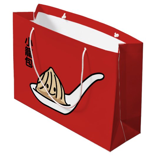 シャオロン中国のバオスープ団子薄い和文 ラージペーパーバッグ (裏面アングル)