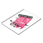 シャギーとスクービー・ドゥ　おせっかいな子供たちのパンク・アウトライン ノートブック (左側)