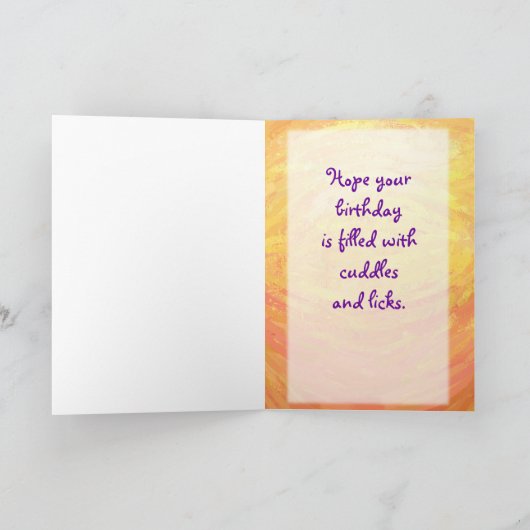 シャギーシープドッグパーティーセンター カード (内部)