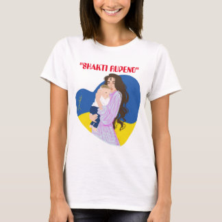 シャクティ(力) Tシャツ