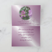 シャクナゲは感動的カスタマイズ カード (内部)