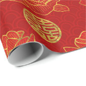 シャクヤクおよび金ゴールドの二重幸福の記号パターン ラッピングペーパー (ロールコーナー)