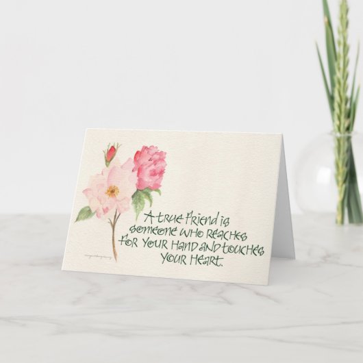 シャクヤクの友人 カード (正面)