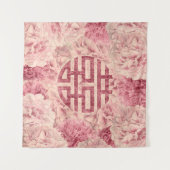 シャクヤクの花の二重幸福の記号 タペストリー (正面(横))