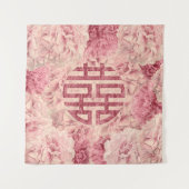 シャクヤクの花の二重幸福の記号 タペストリー (正面)