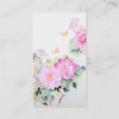 シャクヤク及び蝶または中国のな絵画のデザイン 名刺 (裏面)