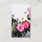 シャクヤク及び蝶または中国のな絵画のデザイン 名刺 (裏面)