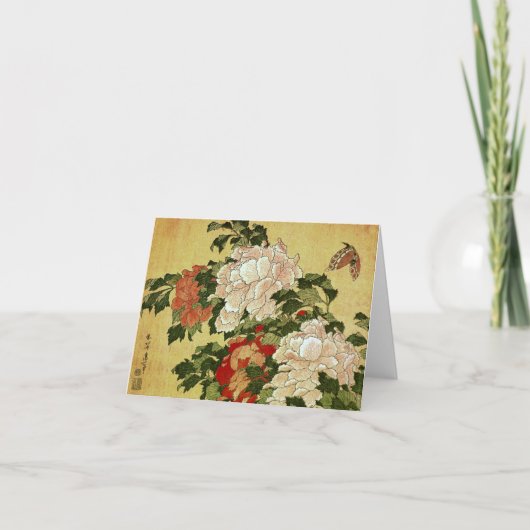 シャクヤク及び蝶Hokusaiの日本人のファインアート カード (正面)