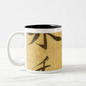 シャクヤク ツートーンマグカップ (左)