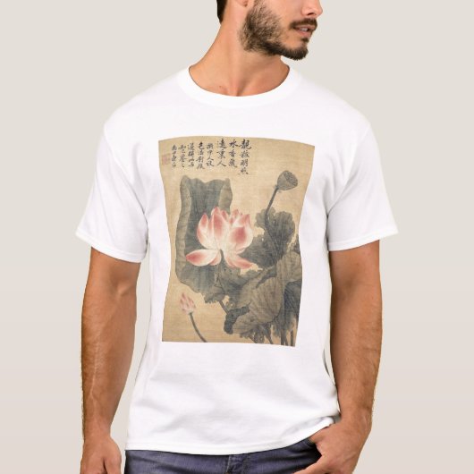 シャクヤク Tシャツ (正面)