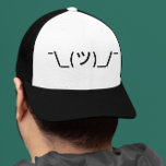 シャグル絵文字 キャップ<br><div class="desc">写真は千の言葉に値するから、なぜキャラクターを使用してあなたの'任意'の態度?私じゃない…イック…何でも…ああ…この小さな男は本当にすべてを言う…</div>