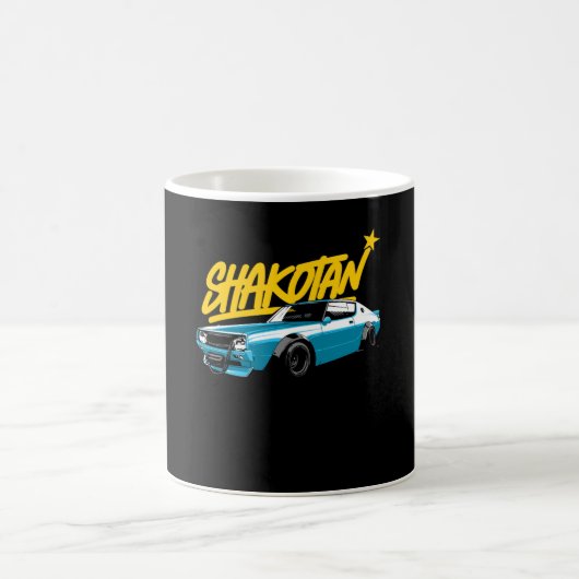 シャコタン競走 コーヒーマグカップ (中央)