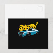 シャコタン競走 ポストカード (正面/裏面)