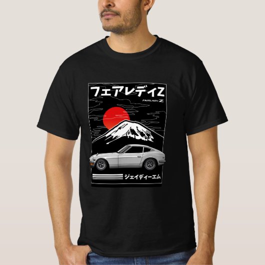 シャコタン·フェアレディ240Zバー1 Tシャツ (正面)