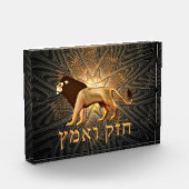 シャザックヴェエマッツ – 強く勇敢に フォトブロック (左)