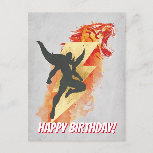 シャザム! |シャザムタイガー&稲妻グラフィック ポストカード (正面)