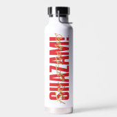 シャザム！神々の怒り |ゴールデンマーカーロゴ ウォーターボトル (左面)