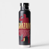 シャザム！神々の怒り |シルエットを曲げる ウォーターボトル (左面)