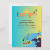 シャスプーハ シーズンカード (正面)