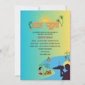 シャスプーハ 招待状 (正面)