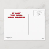 シャチのクジラのクリスマスの緑海のメリークリスマス シーズンポストカード (裏面)