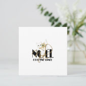 シャット・ブラン、ノエル・エ・ボンヌ・アネ 招待状 (スタンド正面)