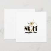 シャット・ブラン、ノエル、ボンヌ・アネ 招待状 (正面/裏面)