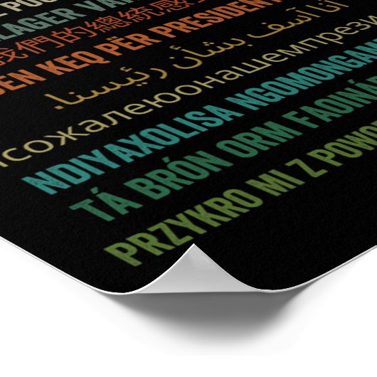 シャツドナルド・トランプF社長の事すまなかった ポスター (角)