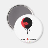 シャツ4日本 マグネット (正面/裏面)