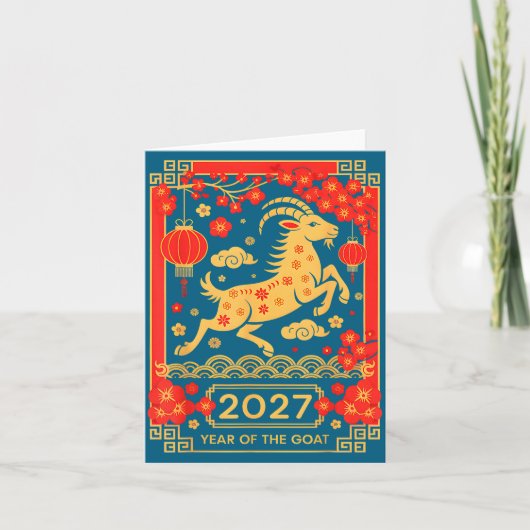 シャツ ゴート 2027 ルナーチャイニーズ 2027 カード (正面)