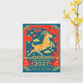 シャツ ゴート 2027 ルナーチャイニーズ 2027 カード (黄色い花)