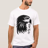 シャツ(_T) Tシャツ (正面)