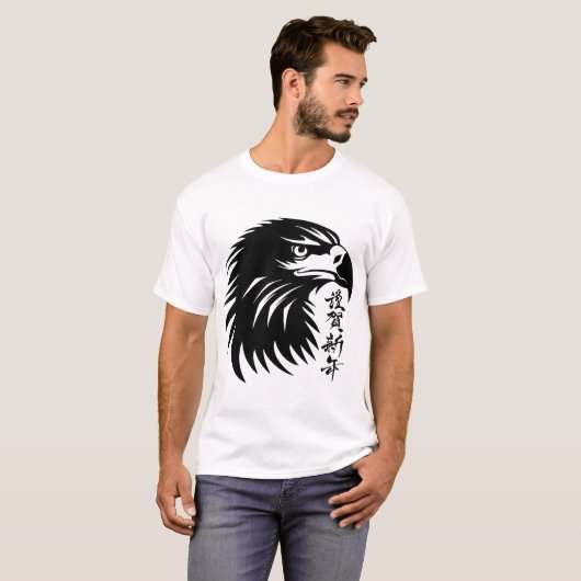 シャツ(_T) Tシャツ (正面フル)