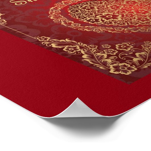 シャディムバラク ポスター (角)