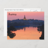 シャデゴンの日 ポストカード (正面/裏面)