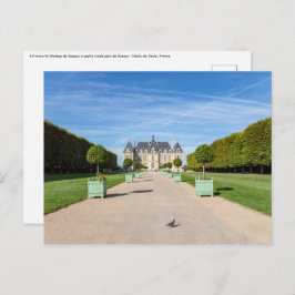 シャトー・ド・シューへの入口 – フランス ポストカード