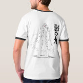 シャドウ・ラース: 裏表ニンジャパワー Tシャツ (裏面フル)