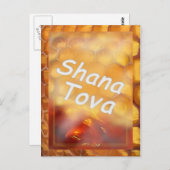 シャナトバハニースケッチハッピーロッシュハシャナ ポストカード (正面/裏面)