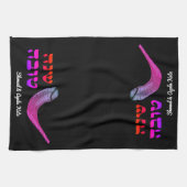 シャナトバパーソナライズされたショファーキッチンタオル キッチンタオル (横)