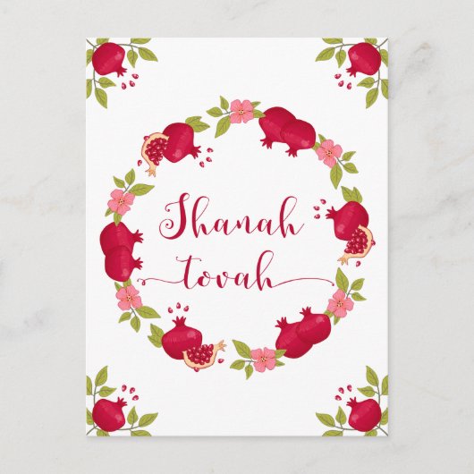 シャナトバ新年ザクロ花リース シーズンポストカード (正面)