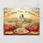 シャナトヴァとリンゴ&ドーム・オブ・ロック ポストカード (正面)