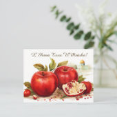 シャナトヴァとリンゴ&ドーム・オブ・ロック ポストカード (スタンド正面)